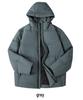 Men's 2025 Winter Lightweight Hooded Down Jacket: Thick, Short, Casual, Warm Outerwear