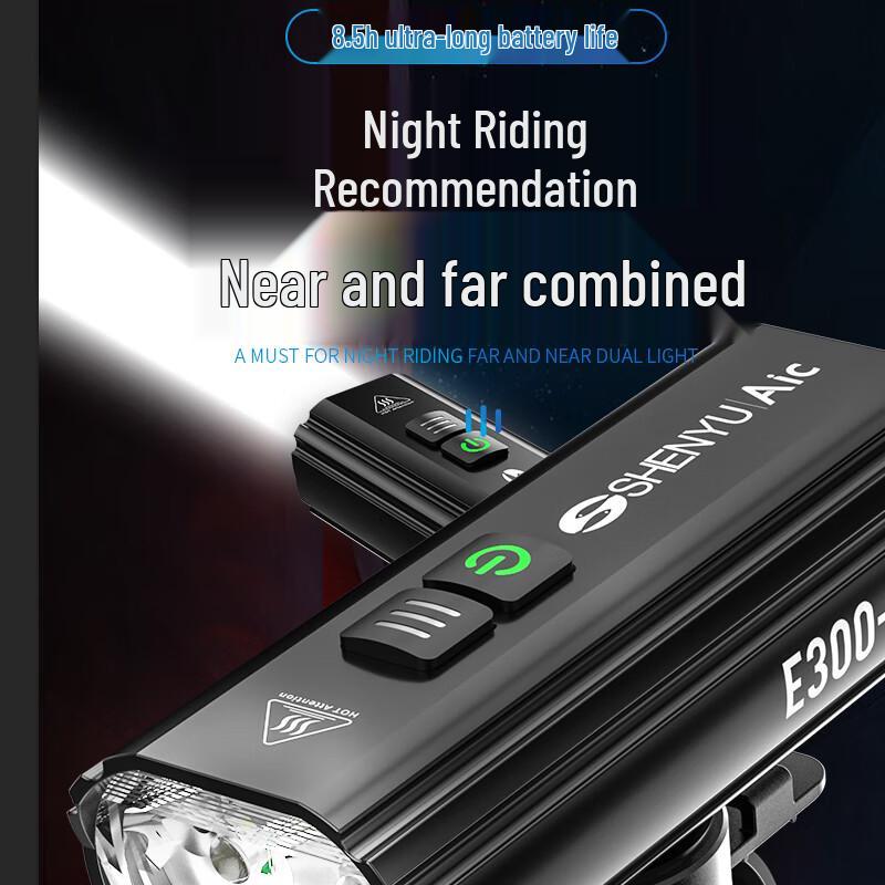 Phare de vélo rechargeable par USB SHENYU 1800 Lumens