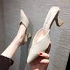 Scarpe da donna – Sandali