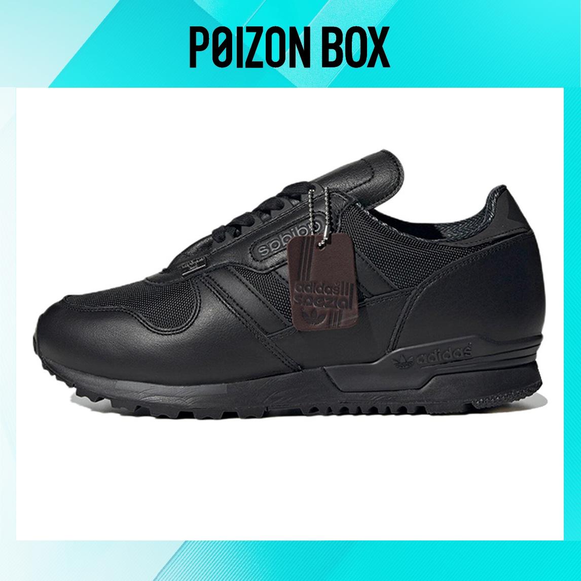 

кроссовки Unisex adidas originals Sports Casual Shoes HP8844