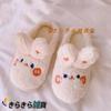 Character Pattern Winter Slippers, Warm Room Shoes, Women's, Cold Protection, Indoor/Outdoor Shoes, For Guests, Soft, Stylish, Fluffy, Quiet,