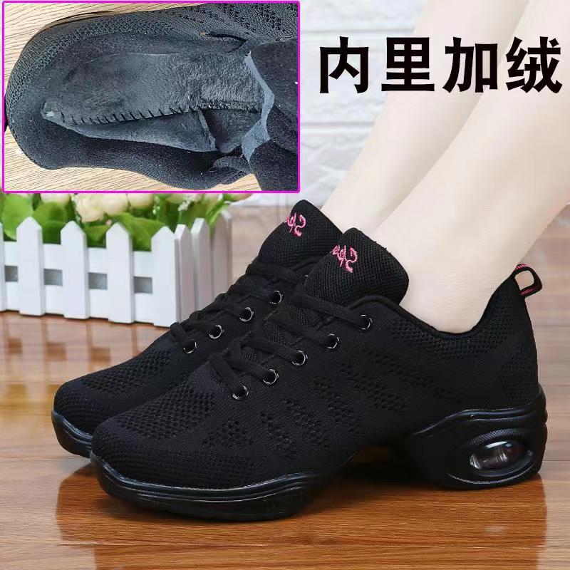 Black dance shoes, wearing Yang Liping square dance shoes, breathable summer dance shoes, soft-soled fitness dance shoes