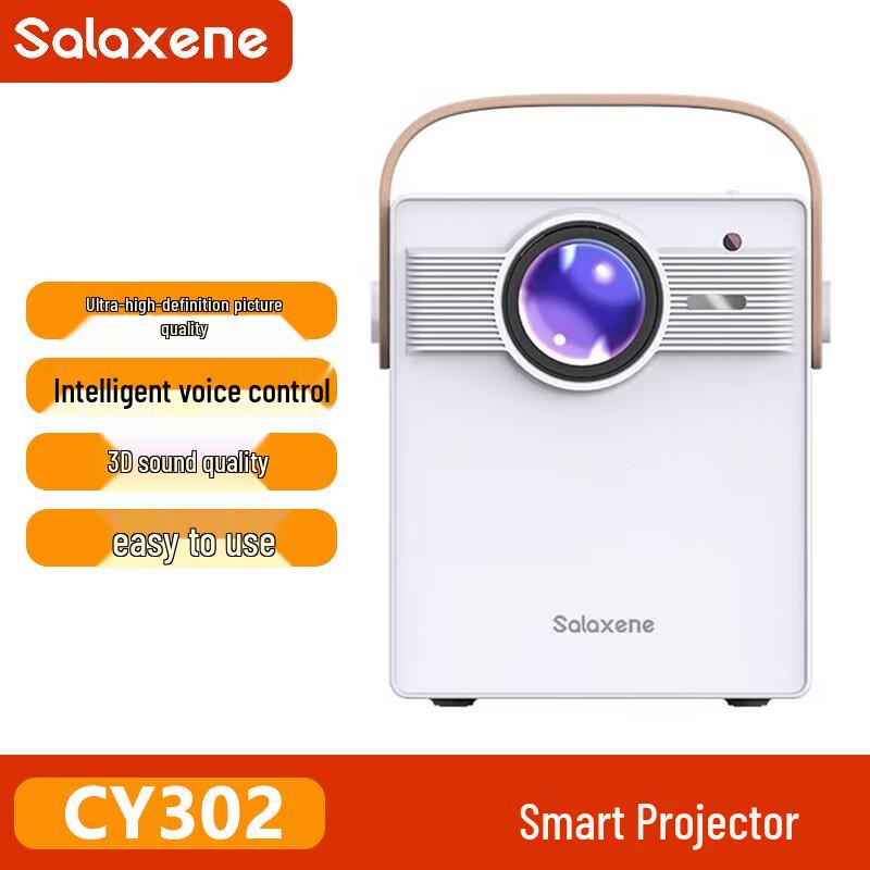 

Salaxene Smart Mini Projector (CN version)