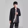 Men's Reversible Cotton and Linen Ethnic Tang Suit, Long Sleeve, 2973 Style