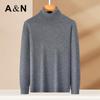 Antonio Men's Thickened 100% Cashmere Turtleneck Sweater