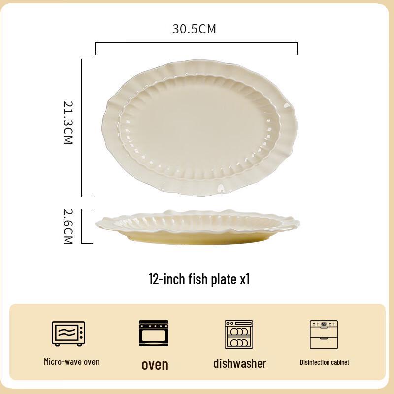 UD Underglaze Cream Ceramic Dinnerware