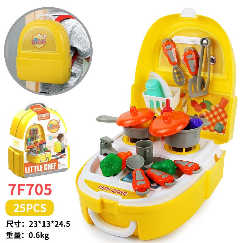 Children'S Kitchen Tableware Set Cosmetics Supermarket Fruit Tools Doctor Toys Play House Backpack Box