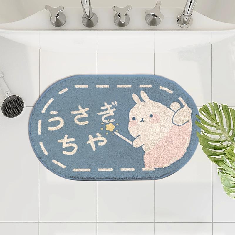 

Cartoon Non-Slip Absorbent Bathroom Floor Mat - Faux Cashmere Foot Pad 40x60cm