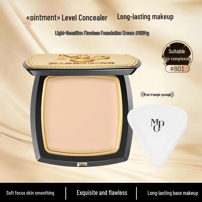 MAOGEPING Flawless Radiance Foundation Cream