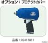SP Air Air Impact Wrench Tightening Torque (12.7mm square) (N m) 50-500 SP-1140EX