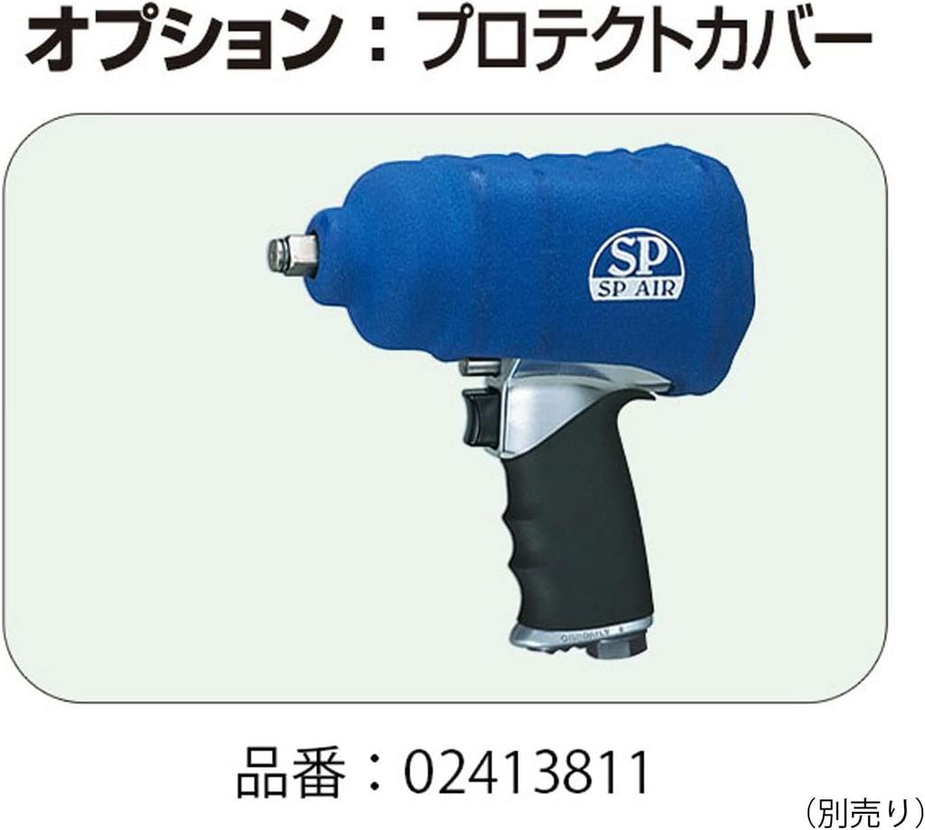 SP Air Air Impact Wrench Tightening Torque (12.7mm square) (N m) 50-500 SP-1140EX