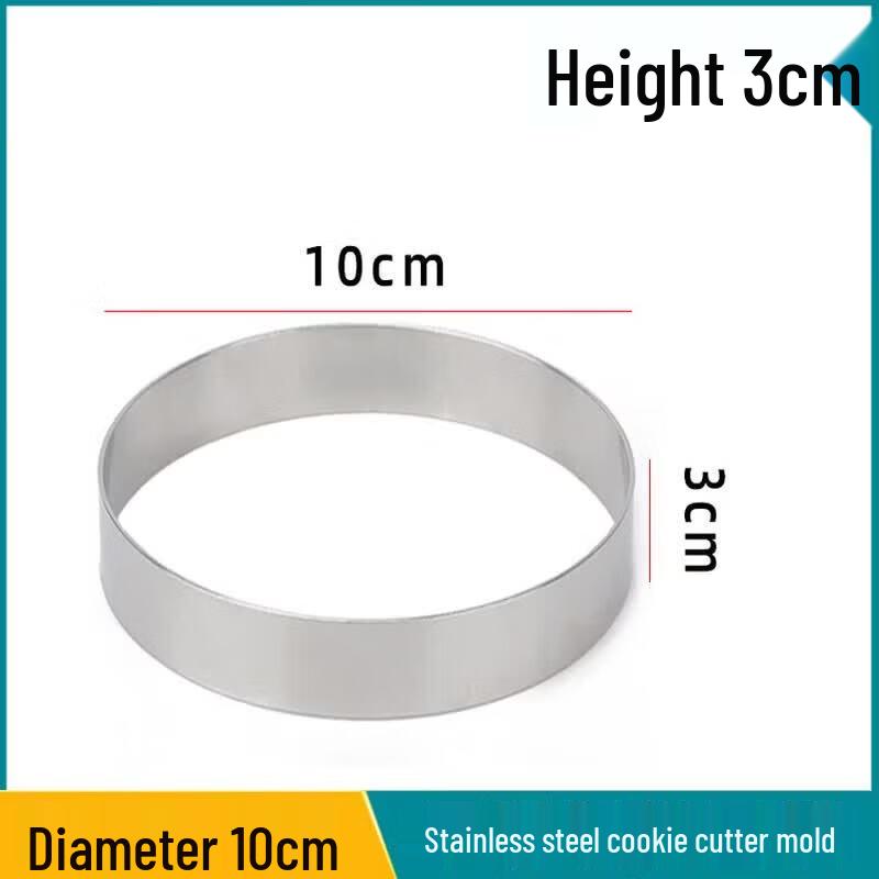 

Commercial Stainless Steel Pancake & Crepe Ring Mold 3cm Height, 10cm Diameter