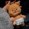 Cute Kawali Cartoon Butter Bear Plush Doll Pendant Keychain Bag Car Key Accessories Couple Girlfriend Birthday Toys For Girls