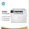 HP Color LaserJet Pro MFP M180n Multifunction Printer