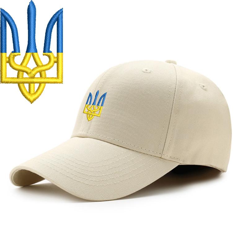 Embroidery Ukraine Trident Symbol Spetsnaz Special Forces Men Baseball Caps Brass Buckle Dad Caps Snapback Adjustable