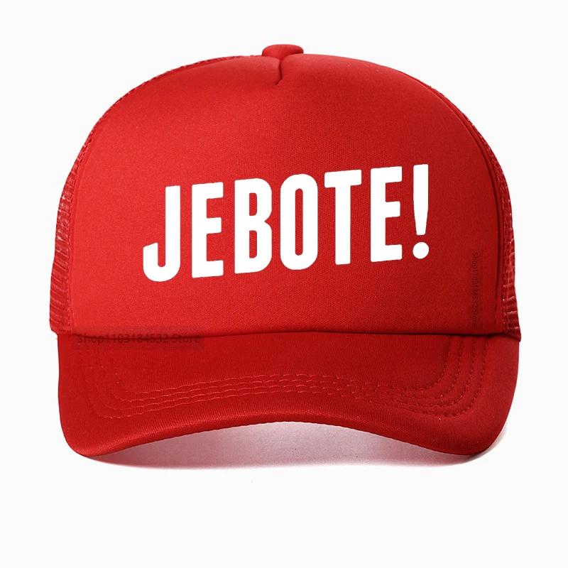 Camiseta de Jebote camisa del sur de Los Balkans juravija eslogan de Serbia Croacia Baseball Cap Adjustable Mesh Trucker hats Adjustable