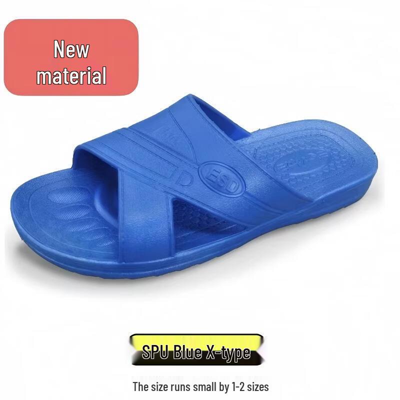 Brangdy Anti-static Cross-Strap Slippers