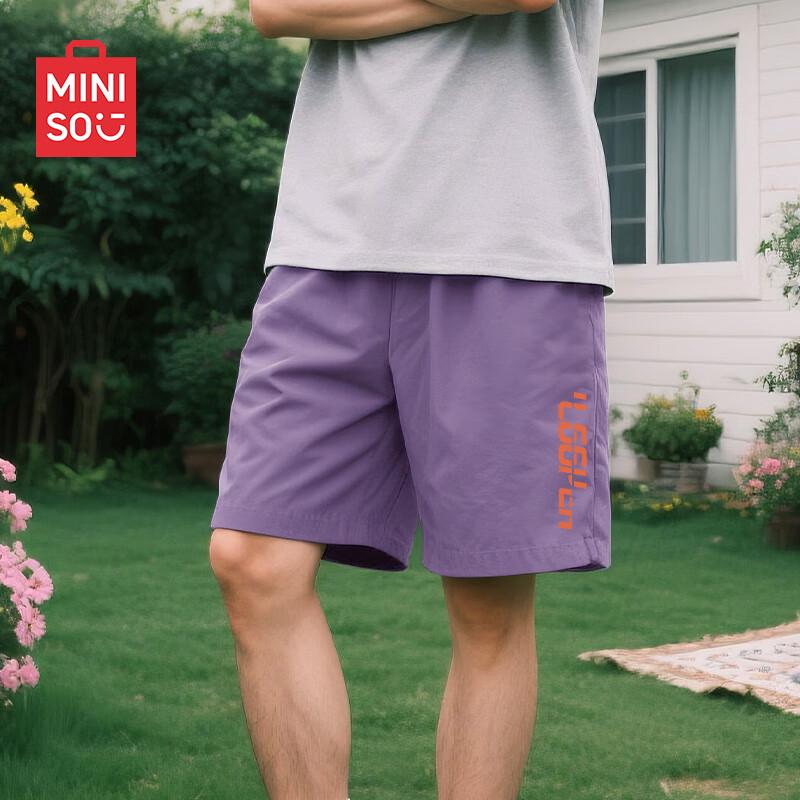 MINISO Men s Cooling Ice Silk Athletic Shorts 2XL