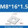 304 Stainless Steel Thickened Square Washer for Curtain Wall (M4-M16)