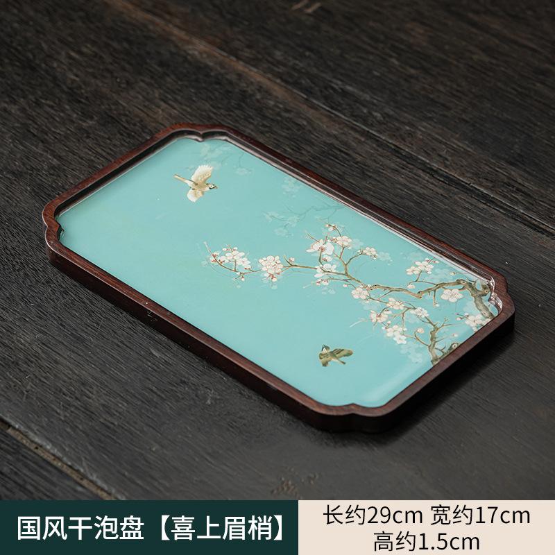 Chinese Style Tea Tray Natural Bamboo Dry Bubble Tea Table Home Kung Fu Tea Set Bamboo Tray