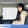 Car Window Sunshade Curtain - Heat Insulation & UV Protection for Baby Stroller, Suction Cup Style