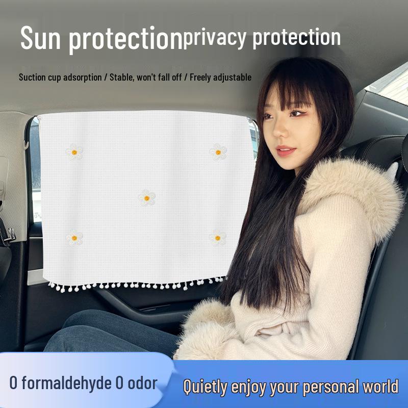 Car Window Sunshade Curtain - Heat Insulation & UV Protection for Baby Stroller, Suction Cup Style
