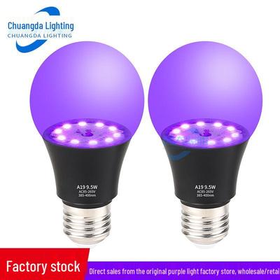 UV Purple Light Bulb 9.5W for Halloween Haunted House, 395nm Fluorescent, Wide Voltage.