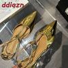 Zapatos – Zapatos
