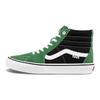 Vans Sk8-Hi Juniper Black Unisex Sneakers Green VN0A5FCC3OH