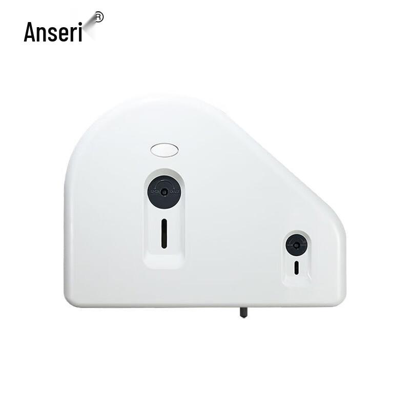 Ansaire Plastic Toilet Paper Dispenser белый