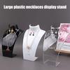 2 Pieces Minimalist Jewelry Display Stands with Nonslip Base Secure Display for Various Environments