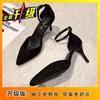Versatile Fashion One-word Buckle Single Shoes 2025 New Spring and Autumn High Heels Women's Pointed Head Black Thin Heel Professional OL Women's Tide