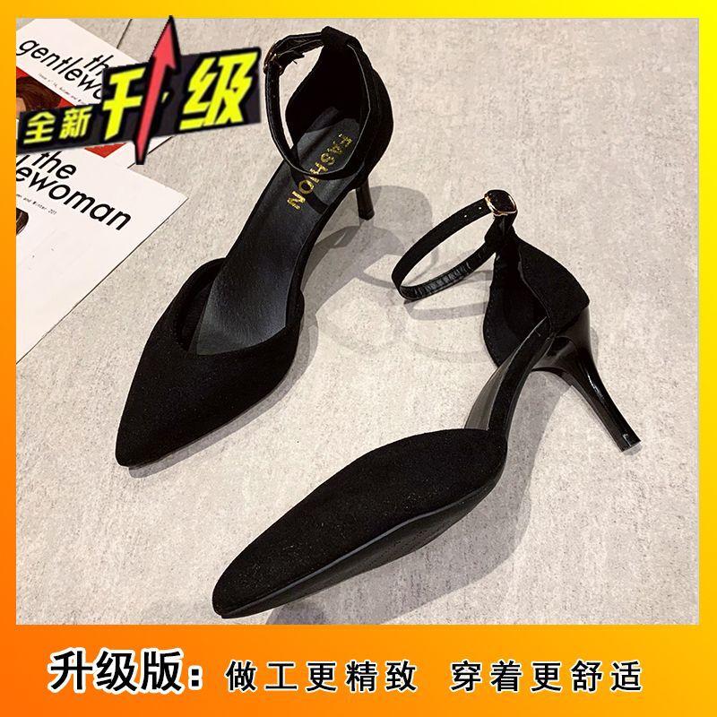 Versatile Fashion One-word Buckle Single Shoes 2025 New Spring and Autumn High Heels Women's Pointed Head Black Thin Heel Professional OL Women's Tide