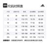 Adidas Climacool Casual Shorts Men's Light Sesame Gray KC3095