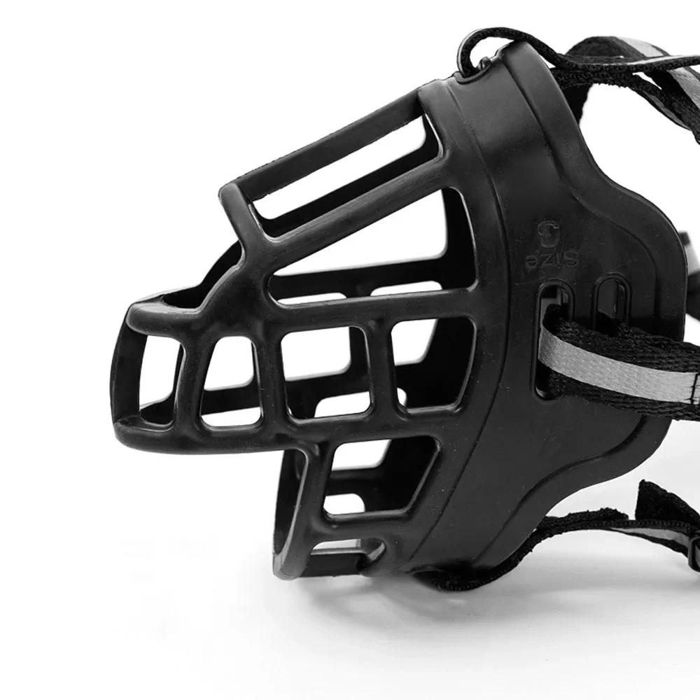 Maulkorb für Hunde, atmungsaktiv, Korbmaulkörbe für Welpen und große Hunde, verhindert Beißen, Bellen und Kauen, ideal für aggressives Haustierzubehör