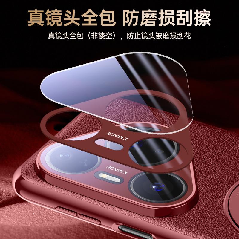 Applicable To Huawei Pura80pro Mobile Phone Case, Rotating Bracket, Magnetic Suction 80ultra All-inclusive Anti-drop Electroplated Men's Leather Case