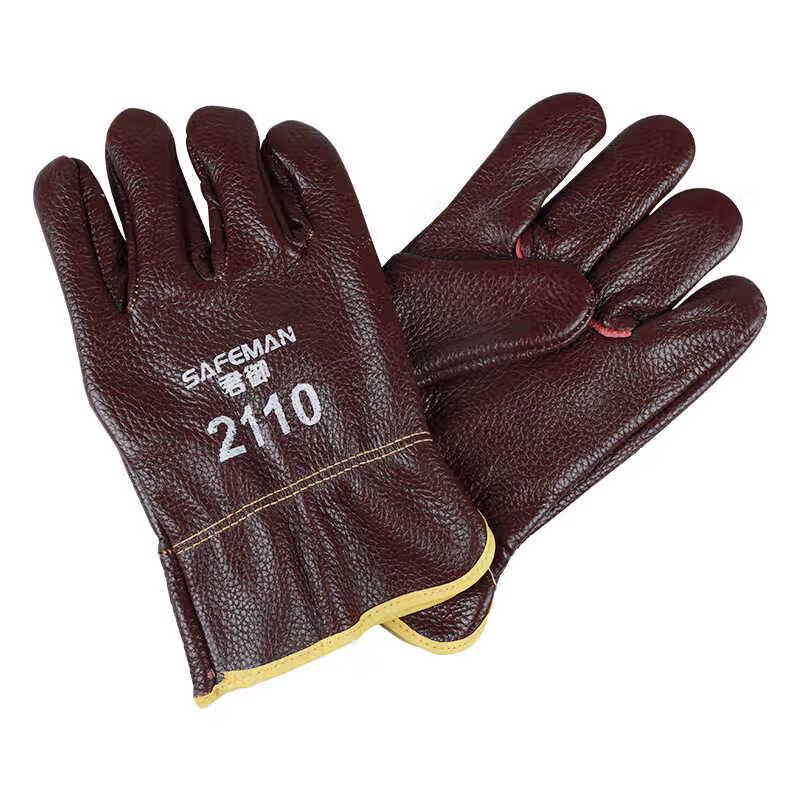 Junyu 2110 Full Leather Winter Gloves