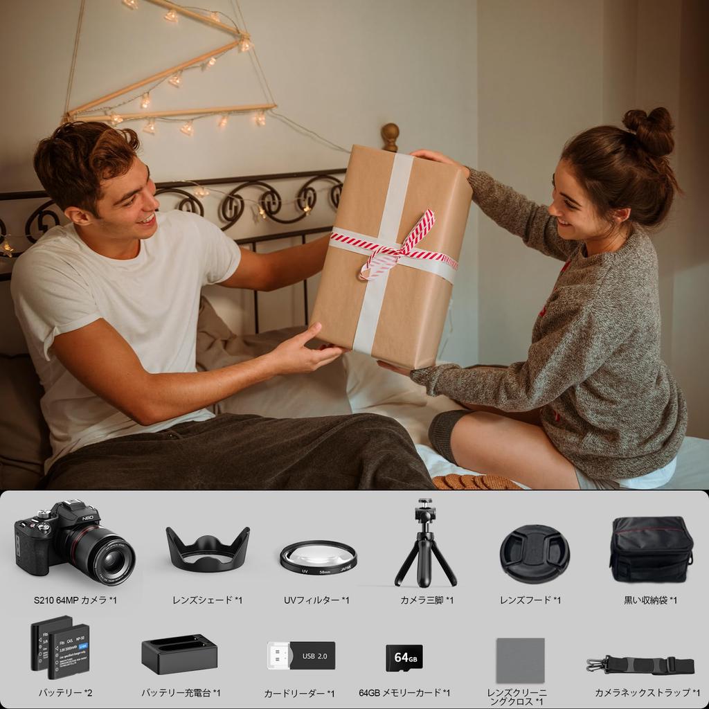 NBD 8K 64MP Digital SLR Camera [Wi-Fi and App Control] 16x Optical Zoom with Autofocus and Image Stabilization  180° Flip-Out Screen & Webcam