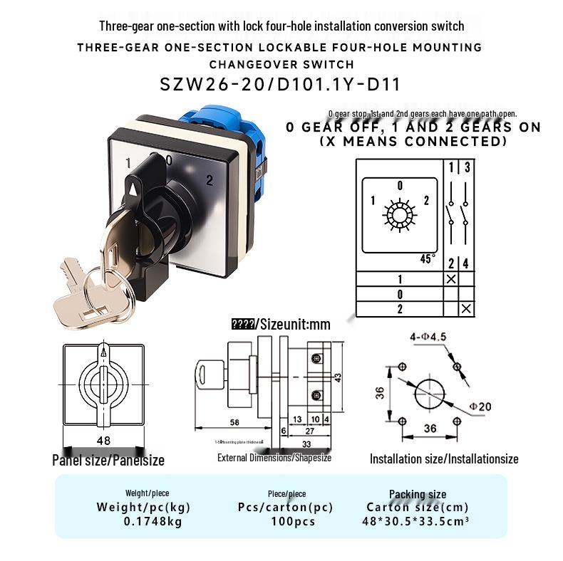 

Zhuochao SZW26-20/D101.1Y-D11 Lockable Four-Hole Mounting Changeover Switch