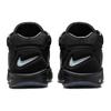 New Nike Air Zoom G.T. Hustle 2 Asw 'Black' FZ5744-002