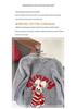 Women's Wool Round Neck Sweater with Cartoon Bunny Embroidery - Cute Style for Autumn/Winter