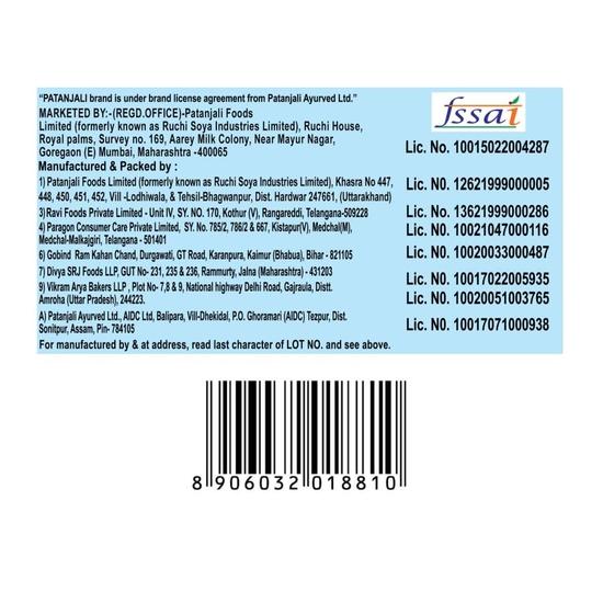 Patanjali Doodh Biscuit, Whole Wheat Milk Cookie, Rich in Fibre, 800 Gm