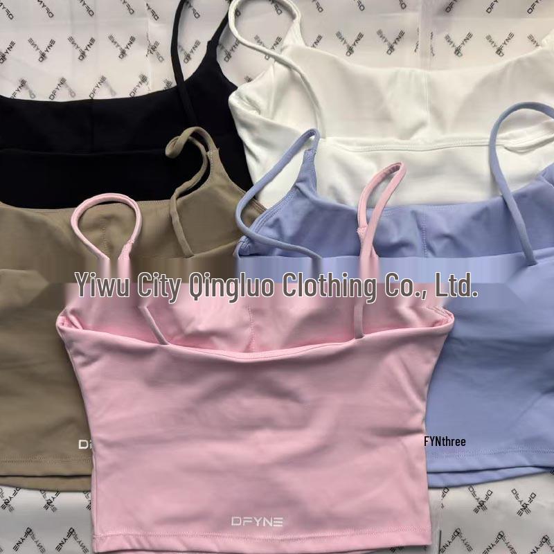 DFYNE Schönes Rücken Yoga Tanktop: Schlankmachendes U-Ausschnitt-Camisole mit dünnen Trägern.