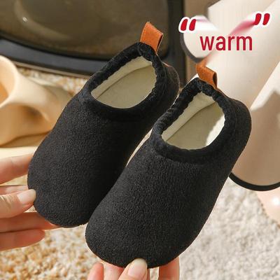 Calzini Pantofola in Cotone Antiscivolo Foderati in Pile per Bambini - Ispessiti per Autunno/Inverno