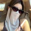 Lightweight Sun Protection Face Mask Thin Sunscreen Veil Women Breathable Face Cover  Outdoor