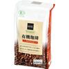 Bioral Organic Coffee Mocha Blend 180g X 5