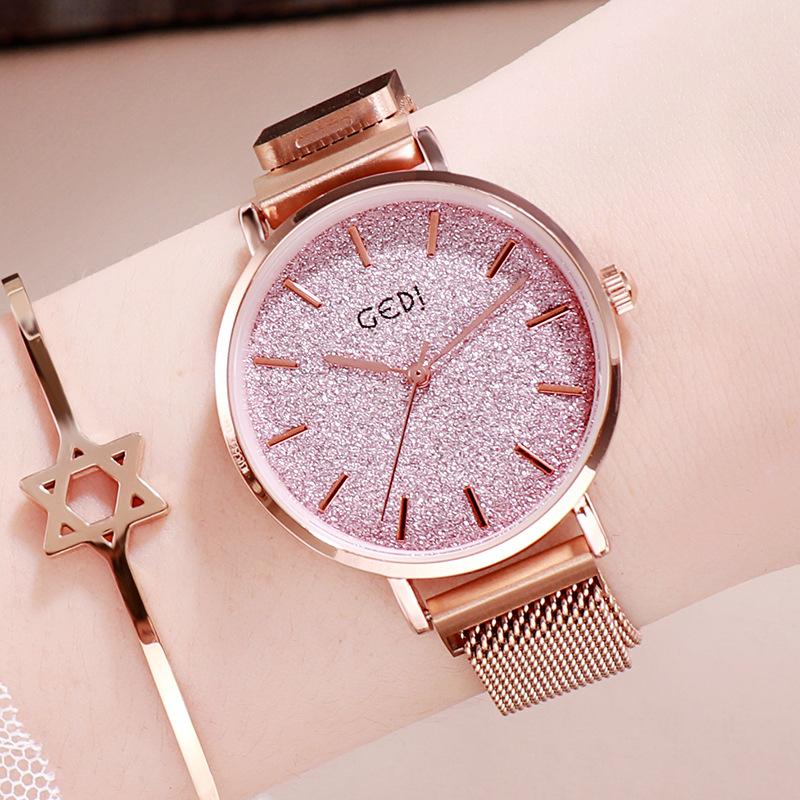Niche Gradual Change Color High Value Women'S Watch Milan With Light Luxury Magnetic Buckle Quartz Women'S Watch Light