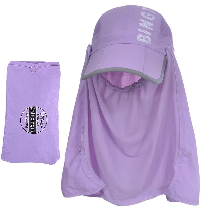 Packable Foldable Summer Sun Shield Baseball Cap with Mesh Panels Detachable Full Face Neck Protection for Travel Cycling Beach