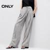 ONLY Women's Tie-Dye Distressed High-Waist Loose Straight-Leg Pants
