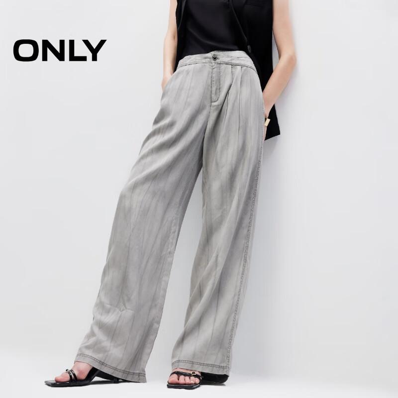 ONLY Women's Tie-Dye Distressed High-Waist Loose Straight-Leg Pants